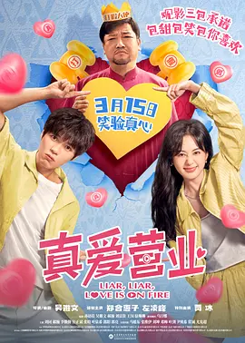 久久综合气久久狠狠狠97色